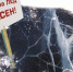 Центр ГИМС ГУ МЧС России по Республике Крым предупреждает об опасности выхода на лёд! - Crimea-news.com