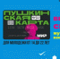 Власти Севастополя помогут решить возникшие проблемы с Пушкинской картой - Crimea-news.com