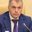 Константинов заявил о неизбежности раздела Украины - Вести Крым