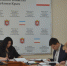 Оксана Механичева провела заседание балансовой комиссии - Crimea-news.com