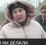 Жители одного из сёл в Красногвардейском районе десятки лет ждут газа - Crimea-news.com