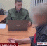 Следователи предъявили обвинение подозреваемому в трагедии в Севастополе - Crimea-news.com