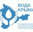 Информация об услуге по откачке и вывозу сточных вод - Crimea-news.com