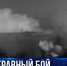 Севастопольцы по традиции чтят память героев - Crimea-news.com