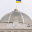 Times: Украина готова использовать британские ракеты для ударов по целям в Крыму - Crimea-news.com