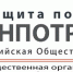 1.jpg - Институт экономики и управления
