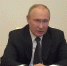 Путин обратится к Федеральному собранию 21 февраля - Crimea-news.com
