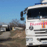 В Севастополе взорвали немецкую авиабомбу времен войны - видео МЧС - Crimea-news.com