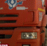 В Крыму установлен социальный тариф на вывоз сточных вод - Crimea-news.com