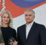 Лучшие из лучших! В Симферополе чествовали спортсменов-чемпионов прошлого года. Фото Министерства спорта Республики Крым. - Крымская правда