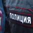 Больше 150 капсул: в Севастополе наркосбытчика взяли с поличным - Crimea-news.com