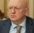 Постпред РФ при ООН назвал Минские соглашения провалом превентивной деятельности ООН - Crimea-news.com