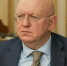 Постпред РФ при ООН назвал Минские соглашения провалом превентивной деятельности ООН - КрымИнформ