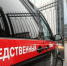 Чиновница из Севастополя предстанет перед судом за получение взятки и превышение полномочий - Crimea-news.com