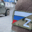 Крымчанам-участникам СВО земельные участки распределят автоматически - Crimea-news.com