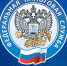 УФНС России по Республике Крым информирует - Crimea-news.com