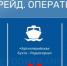Из-за непогоды в Севастополе остановили катер - Вести Крым