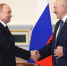 Россия и Белоруссия договорились о единой промышленной политике - Crimea-news.com