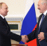 Россия и Белоруссия договорились о единой промышленной политике - КрымИнформ