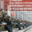День памяти о россиянах, исполнявших служебный долг за пределами Отечества - Этнографический музей