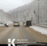 Серьёзное ДТП затруднило движение на Ангарском перевале - Crimea-news.com