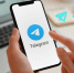 Минздрав РК разрабатывает Telegram-бот, с помощью которого можно будет узнать наличие или дату поступления льготного препарата - Crimea-news.com