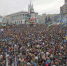 "Фея Евромайдана": в Совфеде напомнили о роли Нуланд в судьбе Украины - Crimea-news.com