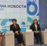 Пресс-конференция "Новый закон о занятости: что ждать от новой редакции?" - Государственный Совет
