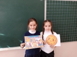 Фольклорный час «Здравствуй, Масленица!»