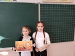 Фольклорный час «Здравствуй, Масленица!»