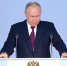 Россия нарастит объемы программу социально-экономического восстановления новых территорий - Crimea-news.com