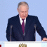 Владимир Путин: «Вместо того, чтобы решать проблемы Донбасса, Запад играл на жизни людей краплёными картами» - Crimea-news.com