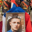 Севастополец погиб под Бахмутом - Вести Крым
