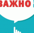 ВНИМАНИЕ! 07.03.2023 СОСТОИТСЯ ВНЕОЧЕРЕДНАЯ СЕССИЯ ГОРОДСКОГО СОВЕТА - Crimea-news.com