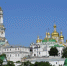В Крыму ожидают возвращения Киева в состав России - Вести Крым