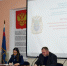 Круглый стол «Актуальные вопросы надзорной деятельности
органов прокуратуры в сфере защиты прав несовершеннолетних и молодежи» - Крымский юридический институт