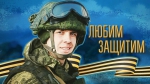 8 марта!