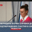 В Севастополе утвердили форму справки для подтверждения участия в СВО - Crimea-news.com