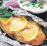 Стейк форели в духовке: рецепт от «Крымской газеты» - Crimea-news.com