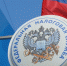 Налогоплательщики Крыма имеют право на получение льгот при налогообложении имущества физических лиц - Crimea-news.com