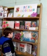 8 марта