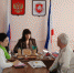 Татьяна Манежина провела личный прием граждан - Crimea-news.com