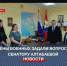 Екатерина Алтабаева встретилась с председателем женсовета 810-й бригады морской пехоты - Crimea-news.com