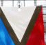 На Украине обвинили «Louis Vuitton» в поддержке СВО - Вести Крым