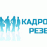 Вниманию жителей города! - Crimea-news.com