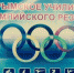 ВНИМАНИЕ! ОТБОР ДЛЯ ЗАЧИСЛЕНИЯ В УОР - Федерация футбола