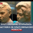 В Севастополе открылась выставка, посвящённая 100-летию Ольги Миньковой - Crimea-news.com