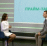 Жена участника СВО: Долг мужа защищать Отечество, а мой – его поддерживать - Crimea-news.com