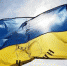 В Грузии заявили, что майдан принес на Украину войну и отнял 20% территорий - Вести Крым