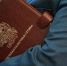 Потребкооперативы обязаны сообщать сведения о паевых взносах на недвижимое имущество в налоговый орган - УФНС по Республике Крым